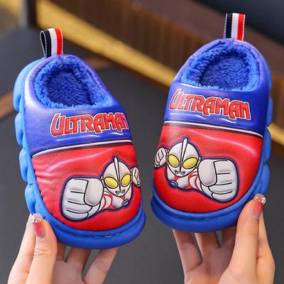 Ultraman Kids' Non-Slip Tiga Cartoon Cotton Slippers - Autumn/Winter Waterproof Design