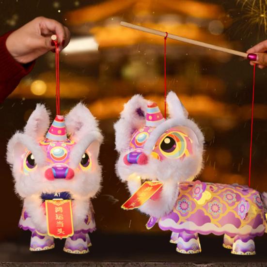 Lampion Taniec Lwa Ręcznie Robiony Chiński Tradycyjny Lew DIY Rzemiosło Święto Wiosny Lampion do Ręki na Chiński Nowy Rok Święto Środka Jesieni Dekoracja Domu