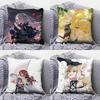 Arknights GGame Home Sofa Cushion Covers and Aecorative Custom Pillow Covers