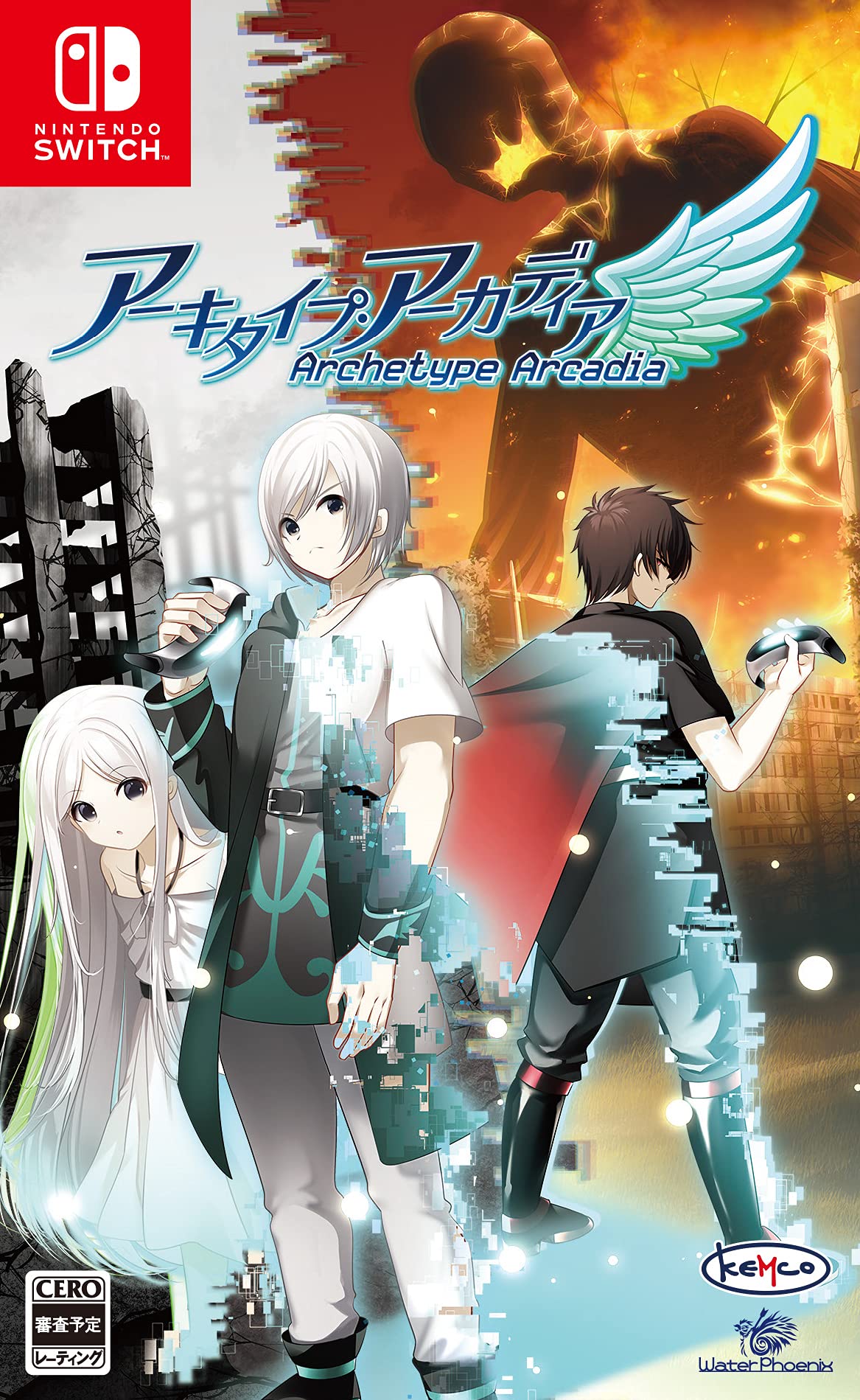 

Archetype Arcadia [Amazon.co.jp Exclusive] Original PC & Smartphone Wallpaper *Unavailable due to expiration date - Switch