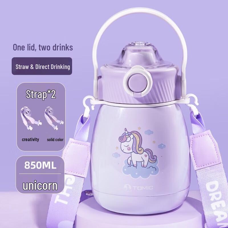 TOMIC 316 Stainless Steel Unicorn Insulated Straw Cup