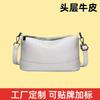 Genți pentru femei – Genți crossbody 