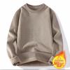 Men's Winter Warm Velvet Knit Pullover Sweater - Solid Color, Round Neck, Versatile Layer