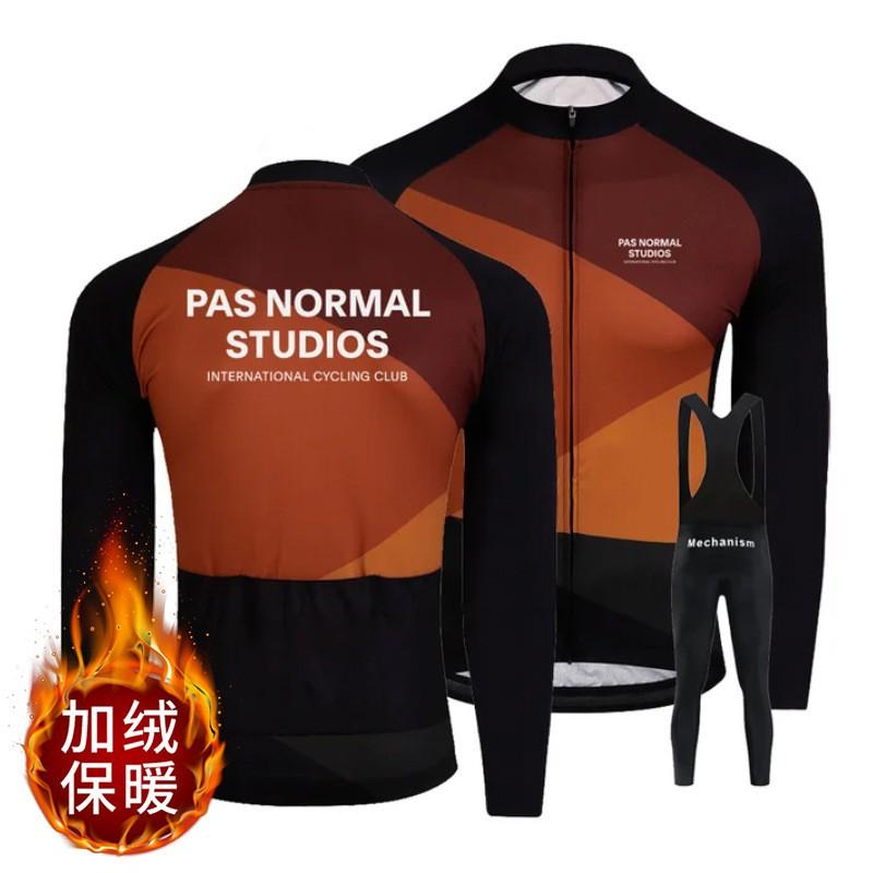 Winter Thermal Cycling Bib Tights With Fleece Lining Long Sleeve Jersey Set Road Bike Riding