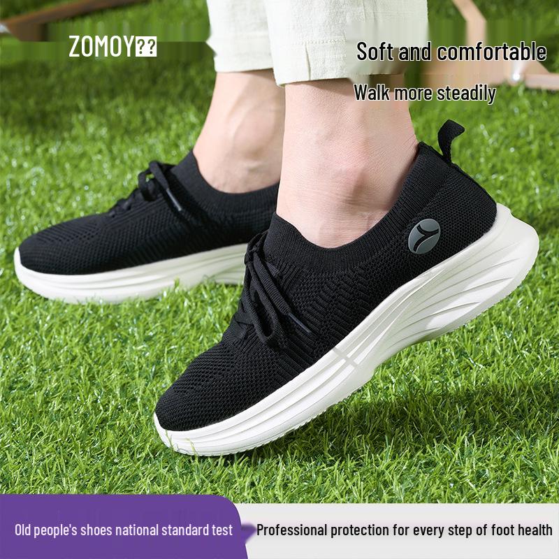 Soft-Soled Walking Shoes for Seniors: Anti-Slip, Comfortable, Lightweight, Breathable, Casual Footwear