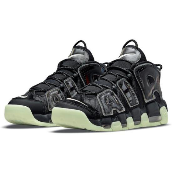 Nike Air More Uptempo Utagawa Kuniyoshi - DM6213045