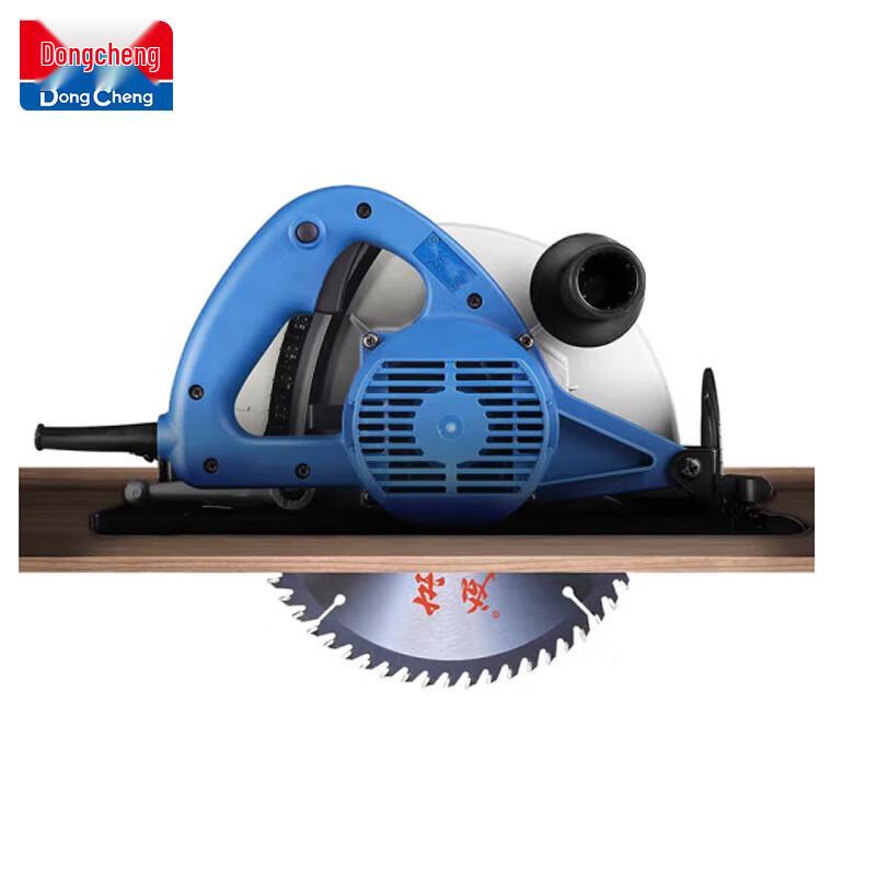 Dongcheng Electric Circular Saw CN Plug (adapter Included)