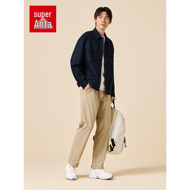 ANTA Men s Water-Resistant Stand-Collar Jacket XL