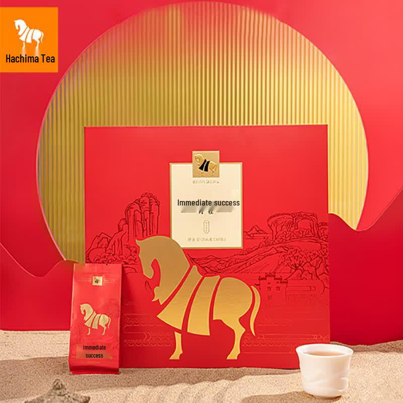 Bama Tea  Ma Dao Cheng Gong  Wuyi Rock Tea Gift Set