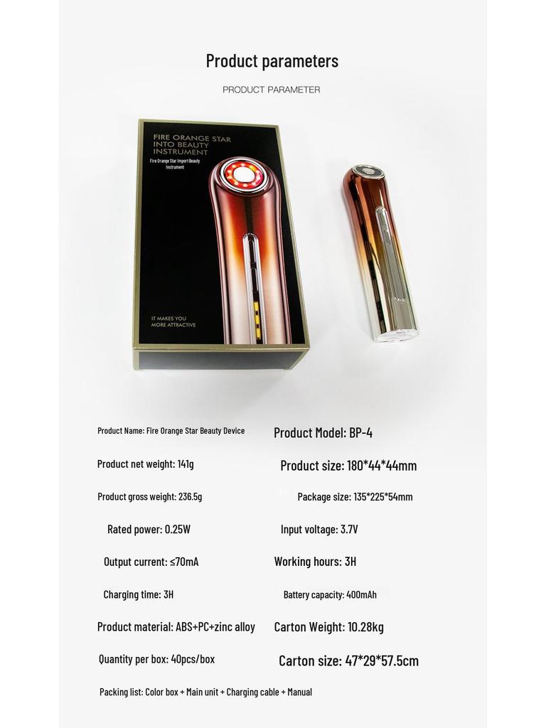 Advanced Facial Firming and Lifting Massager