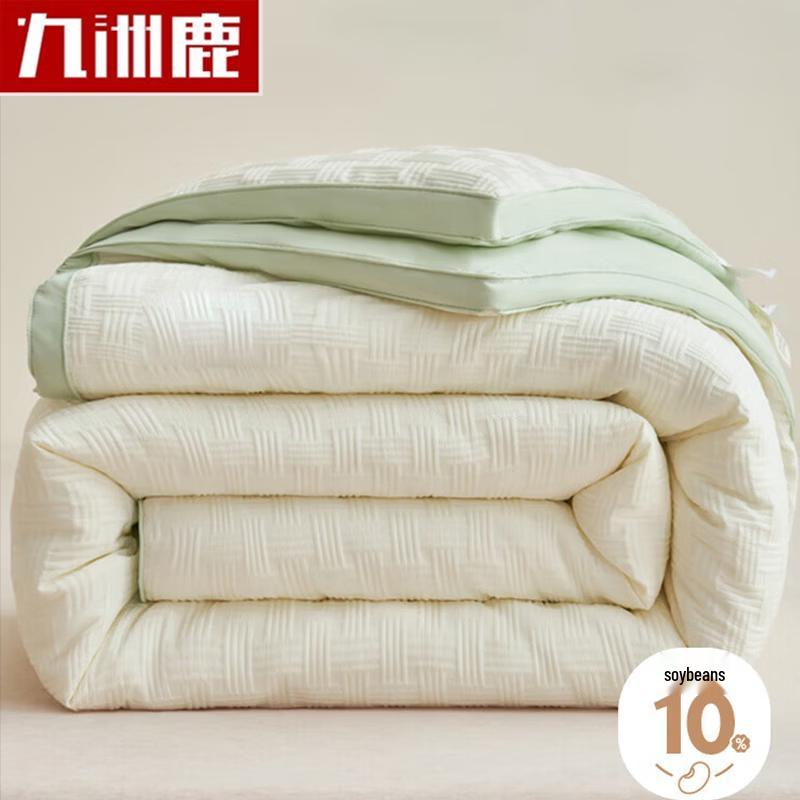 Jiuzhoulu 10% Soybean Fiber All-Season Quilt