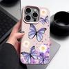 Cartoon Butterfly Flower Case For iPhone 16 Pro Max 15 14 13 12 11 Shockproof Slim Soft Silicone Case Cover