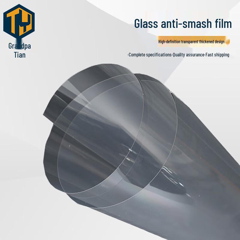Tian Ye Glass Security Anti-Shatter Film