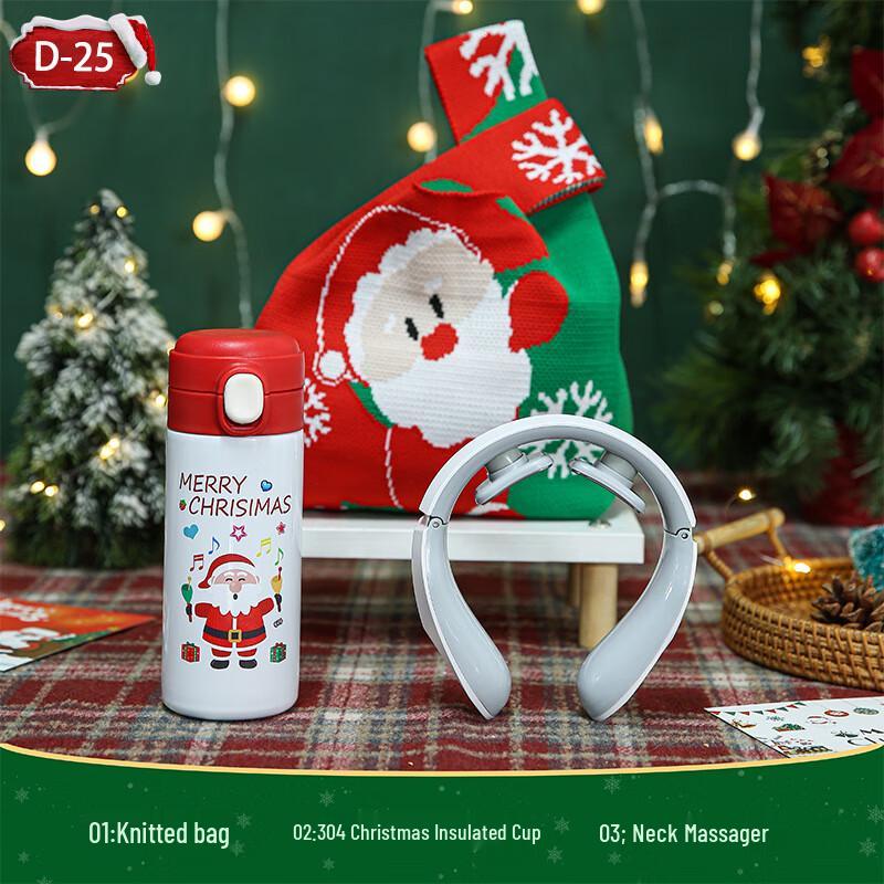 Christmas Employee Gift Set with Thermos and Neck Massager