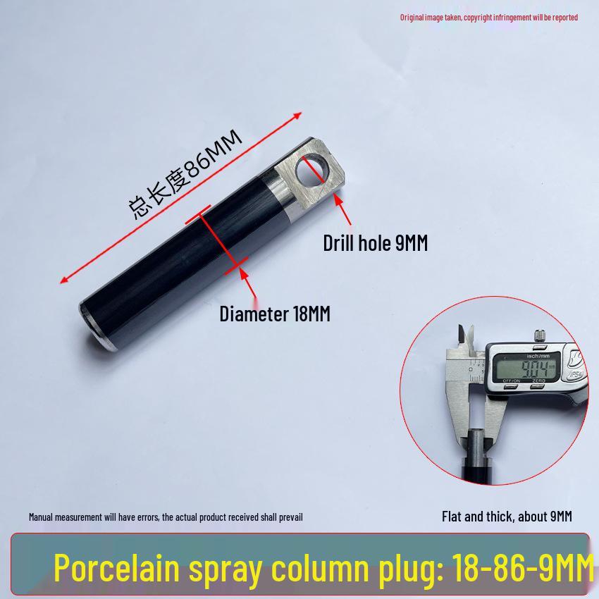 Universal High-Pressure Car Washer Pump: 1812 Plunger Piston Rod with Black Spray Porcelain Plunger & White Ceramic Tube