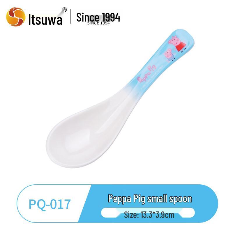 WUHE Peppa Pig Kids Divided Plate and Spoon Set