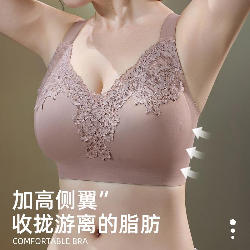 Women Plus Size Lace Bra No Underwire Push Up Support
