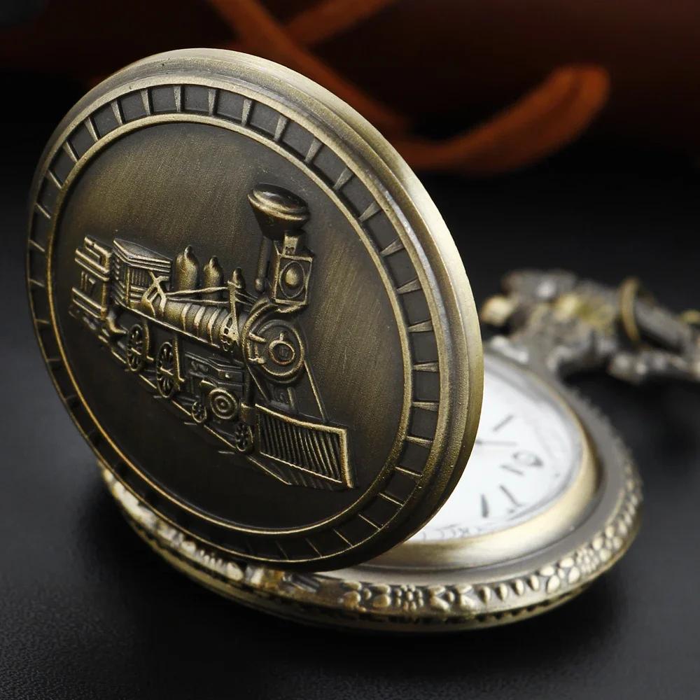 Antique Steam Locomotive Embossed Quartz Pocket Watch Steampunk Dial with Chain Necklace Pendant Jewelry Clock Gift Souvenir