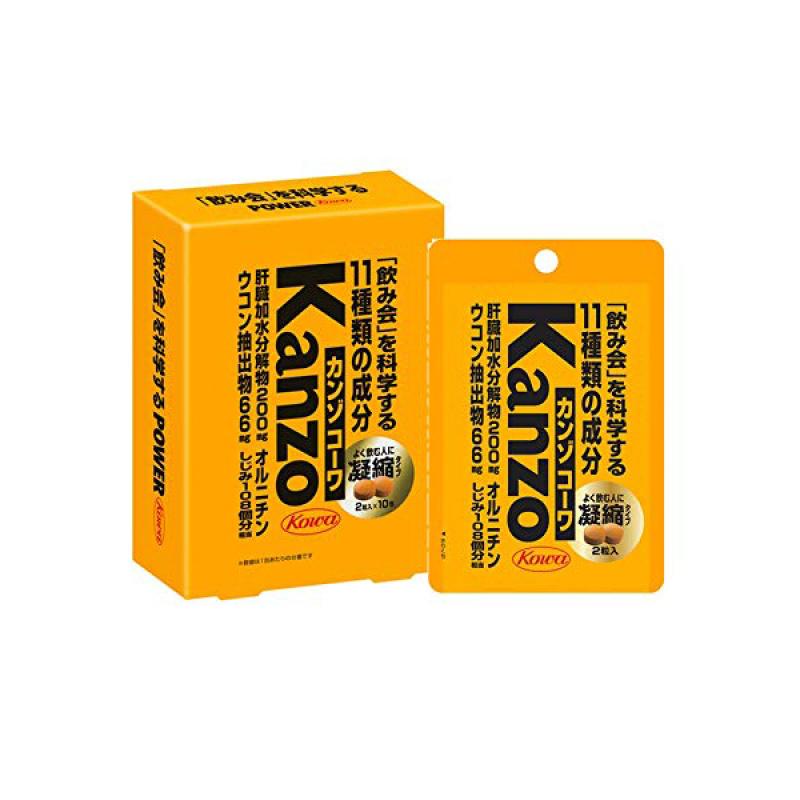 

Kanjo Kowa Particle 10 Pack
