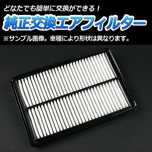 Air cleaner for viz Daihatsu Hijet Cargo S321V S330V (07.12-)