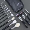 Cangzhou 15-Piece Animal Hair Makeup Brush Set: Eye Shadow & Foundation Brushes