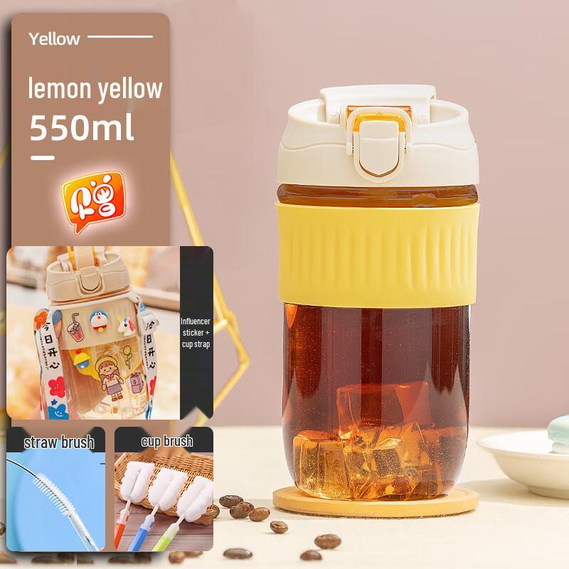 

MINGHUI Dual-Drink Glass Tumbler