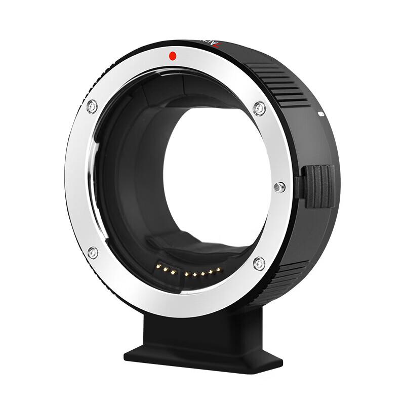 7artisans EF-EOS R Autofocus Lens Adapter for Canon RF Mount Cameras