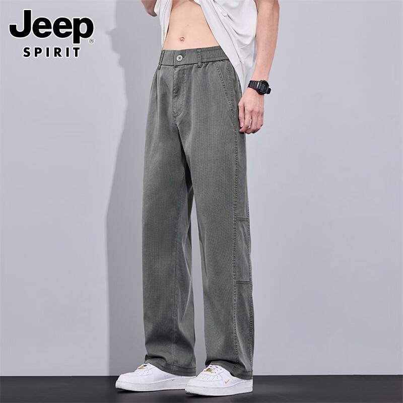 JEEP SPIRIT Men's Ice Silk Loose Straight Jeans