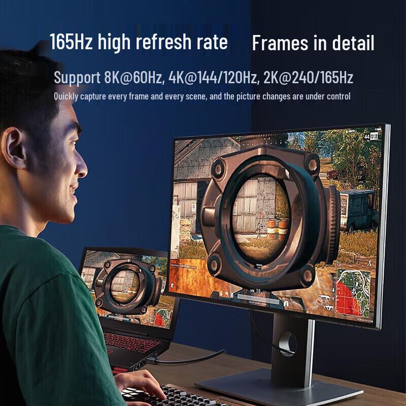 Ugreen DisplayPort 1.4 Kabel 8K 240Hz