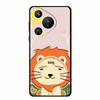 Huawei Pura 70 Pro Embossed Color Painting Phone Case with High-Grade Texture - 1 Piece.
