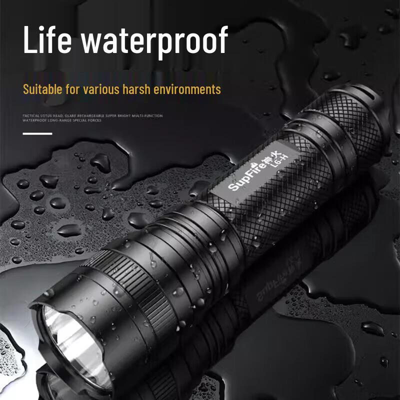 SupFire L6-H USB Rechargeable LED Flashlight