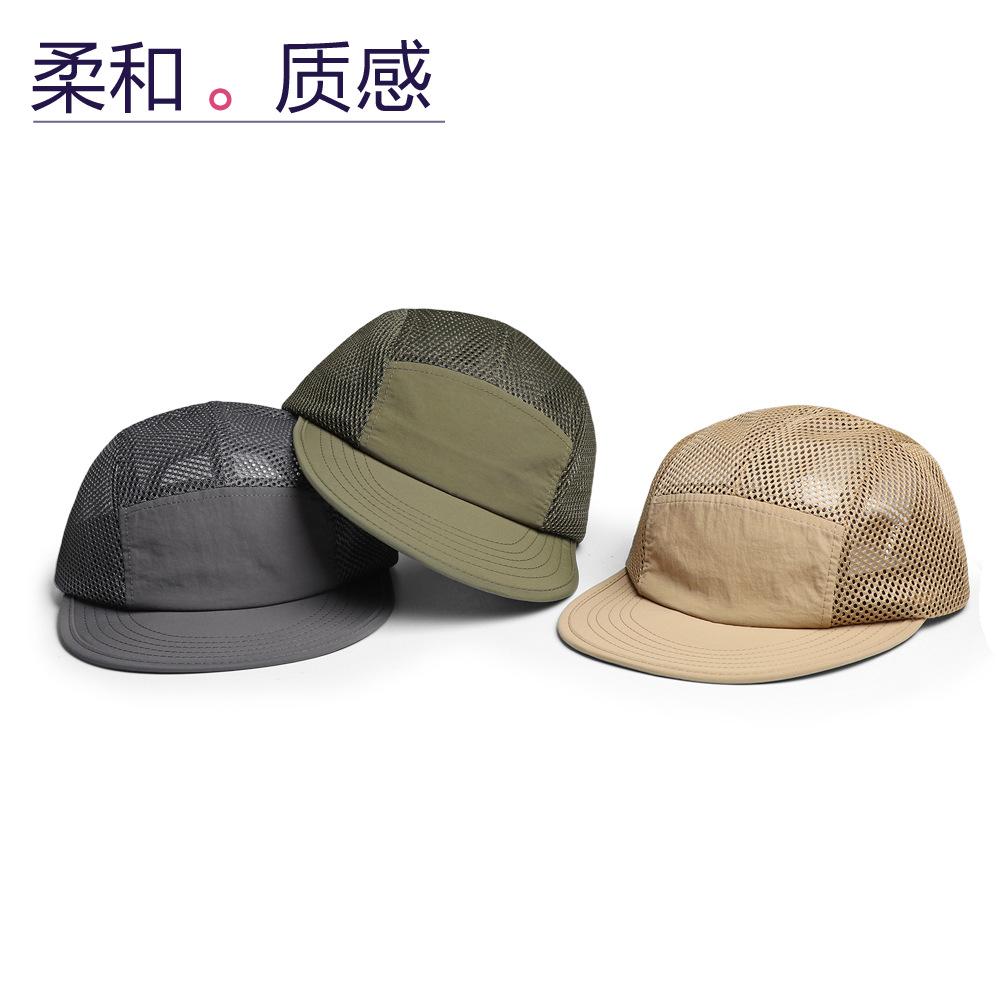 Flat-brimmed hip-hop baseball cap, unisex, quick-drying, breathable mesh, wide-brimmed sun hat, workwear-style duckbill cap
