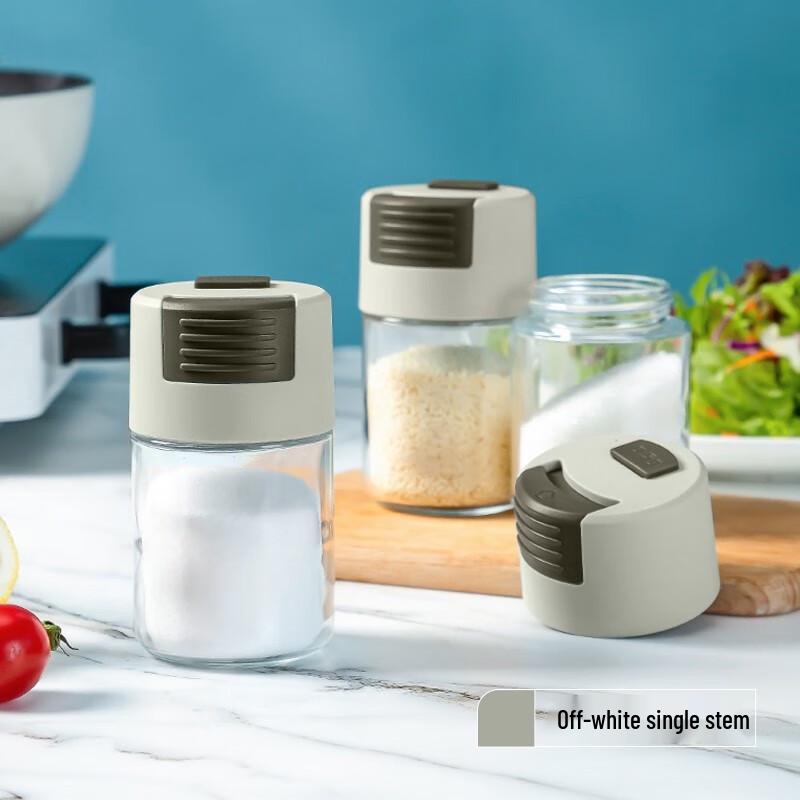 Quantitative Glass Seasoning Jar