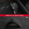 Car Gear Lever Stick Shift Knob Cover Trim For BMW 1 Serie 2 Series 2015- X1 2016- Gear Panel Frame Sticker