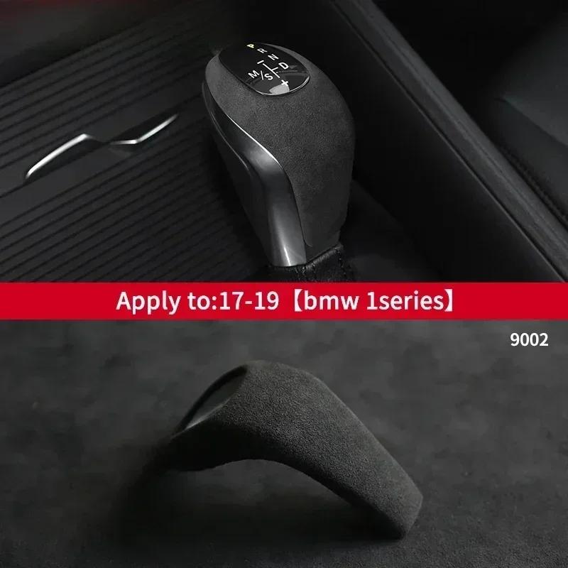Car Gear Lever Stick Shift Knob Cover Trim For BMW 1 Serie 2 Series 2015- X1 2016- Gear Panel Frame Sticker