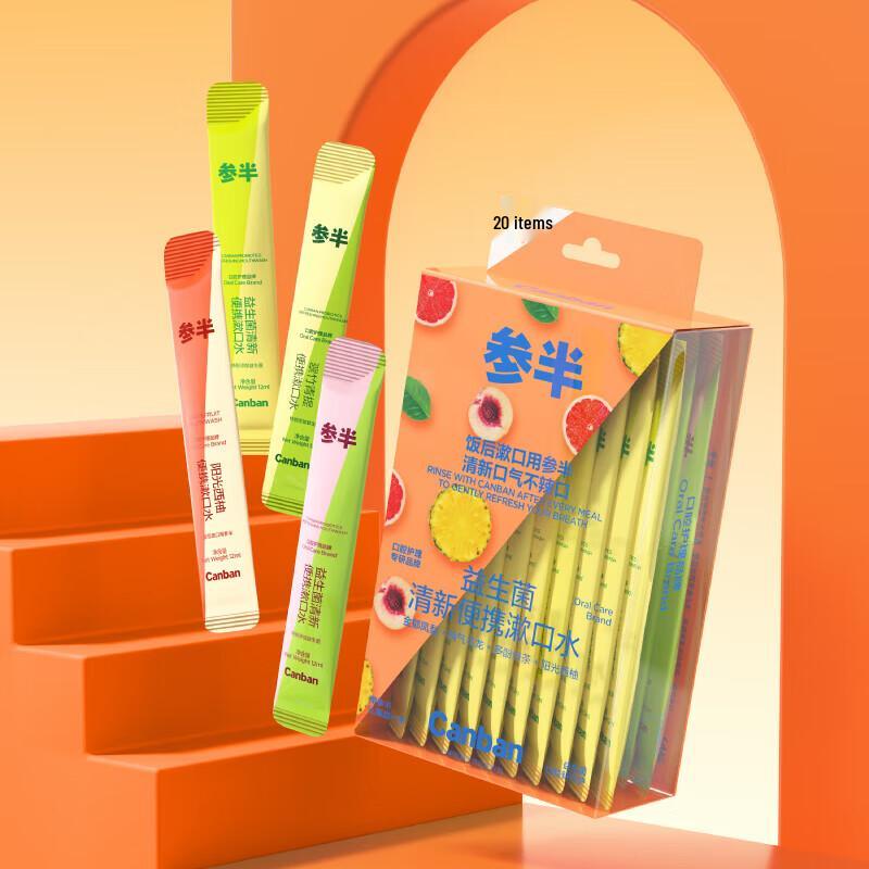 Canban Mouthwash & Pingu Dental Floss Set