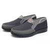 Alte Pekinger Stoffschuhe Herren Einzelschuhe mit flacher Sohle für Mittelalte und Ältere weichsohlige Vaterschuhe atmungsaktive Vaterschuhe Fahrschuhe