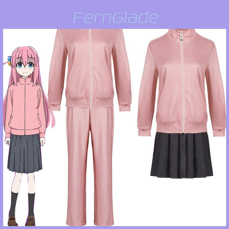 Unique Stylish Back-touji Yuriko Cosplay Costume