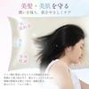 Kumori Silk Pillowcase Grade 6A 100% Pure Silk One-Sided 43x63cm Zippered Hair Care Skin Care Ivory