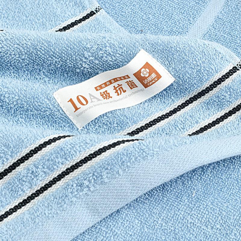 Jieliya Antibacterial Pure Cotton Face Towel, Soft & Thin, Solid Color, Adult Use