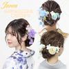 [JZOON] Yukata Hair Ornament for Coming-of-Age Ceremony, Graduation Ceremony, Furisode, Japanese Clothing, Kimono, Hakama, Japanese Ball, Mizuhiki,