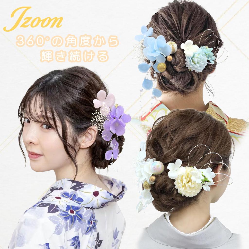 [JZOON] Yukata Hair Ornament for Coming-of-Age Ceremony, Graduation Ceremony, Furisode, Japanese Clothing, Kimono, Hakama, Japanese Ball, Mizuhiki,