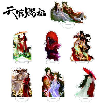Anime Tian Guan Ci Fu Heaven Official's Blessing Hua Cheng Xie Lian Cosplay Acrylic Figure Stand Standing Plate Accessories Gift