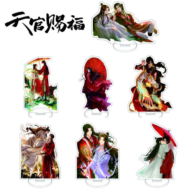 Anime Tian Guan Ci Fu Heaven Official's Blessing Hua Cheng Xie Lian Cosplay Acrylic Figure Stand Standing Plate Accessories Gift