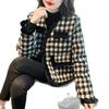 Women's French Chic Houndstooth Chunky Knit Coat - Warm, High-End Autumn/Winter Top with Raw Edges