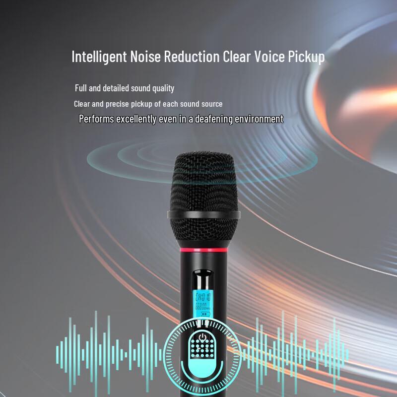 HuiDu U-1304S Wireless 1-to-4 Handheld Conference Microphone System (CN version)
