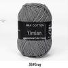 4-Ply Combed Milk Cotton Yarn Ball for Babies – Soft Cotton Spun Yarn