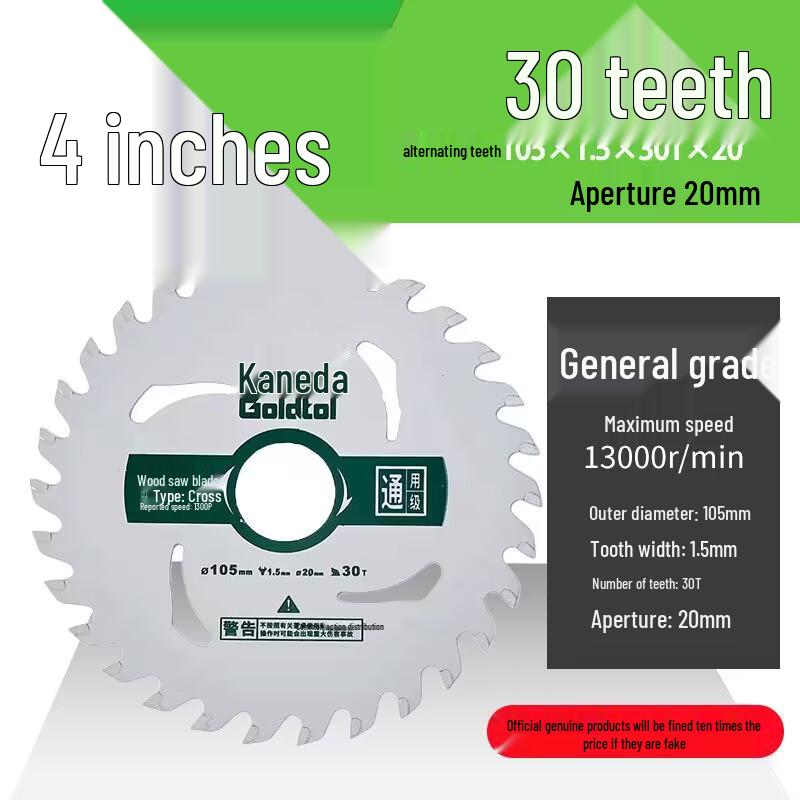 Jindian 4" & 10" Woodworking Saw Blades for Handheld Circular Saws & Angle Grinders
