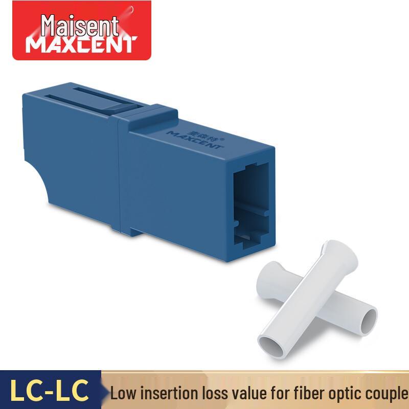 MAXCENT LC-LC Simplex Fiber Optic Adapter Coupler