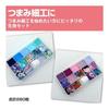 HAMILO Tsumami Zaiku Fabric Scraps for Kanzashi, Crafts, Handmade - Set of 240 Pieces (Blue X Purple) - Perfect Fabric Set for Tsumami Zaiku, 2 Color